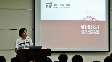 公司成立二十多年來(lái)一直供應(yīng)香港市場(chǎng)，自2010年起我們從廣東珠三角切入進(jìn)入大中國(guó)市場(chǎng)。中擂策劃介入后，提出了借勢(shì)當(dāng)時(shí)的廣州亞運(yùn)會(huì)，在珠三角進(jìn)行一系列的營(yíng)銷(xiāo)主題活動(dòng)，效果不錯(cuò)。